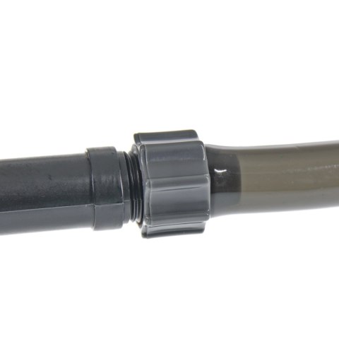 JBL Inset 19/25 - wlot wody do filtra zewnętrznego JBL Inset 19/25 - wlot wody do filtra zewnętrznego